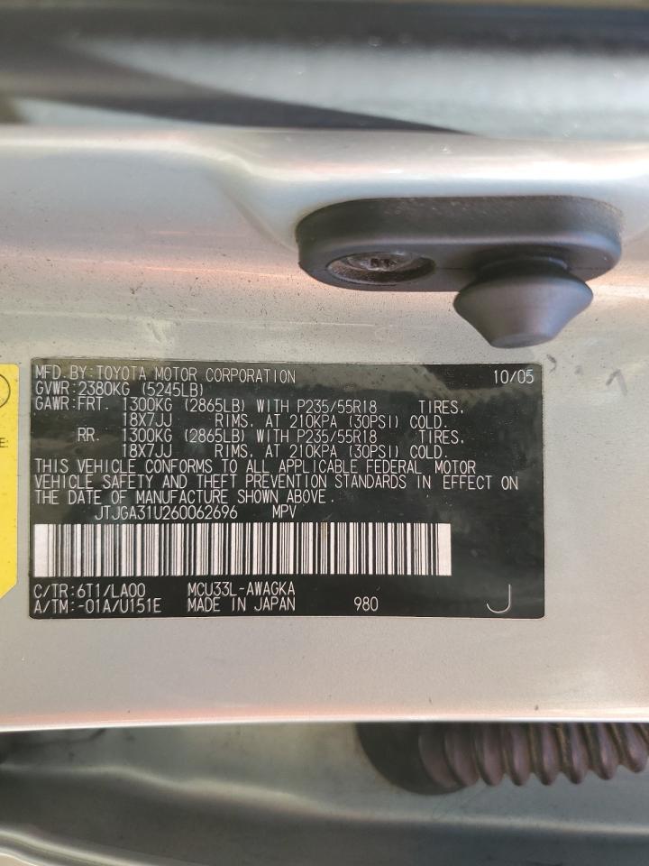 Lexus RX 330