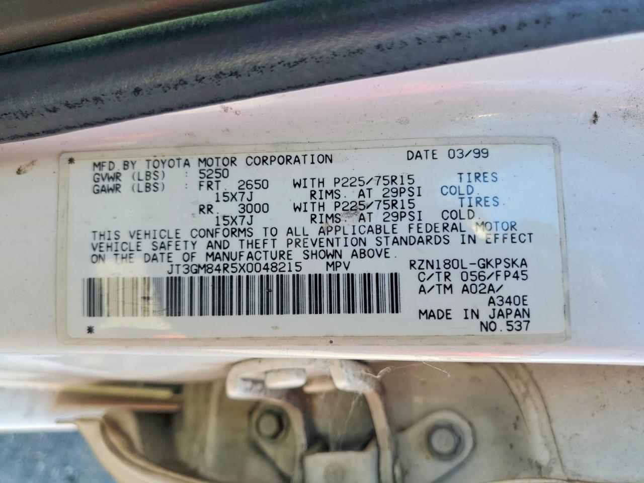 Toyota 4Runner Base
