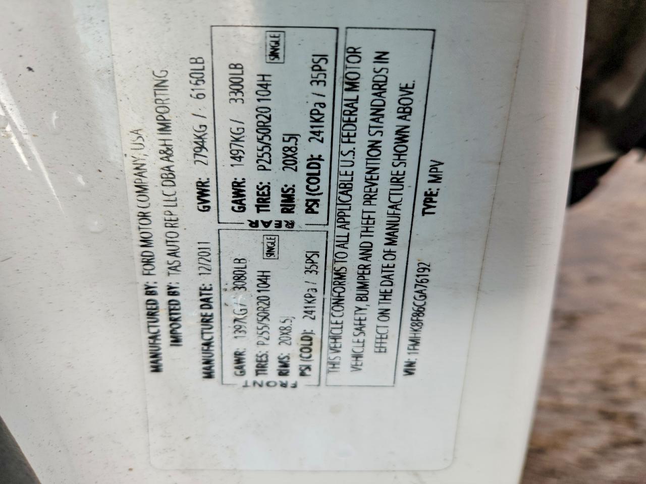 Ford Explorer Limited