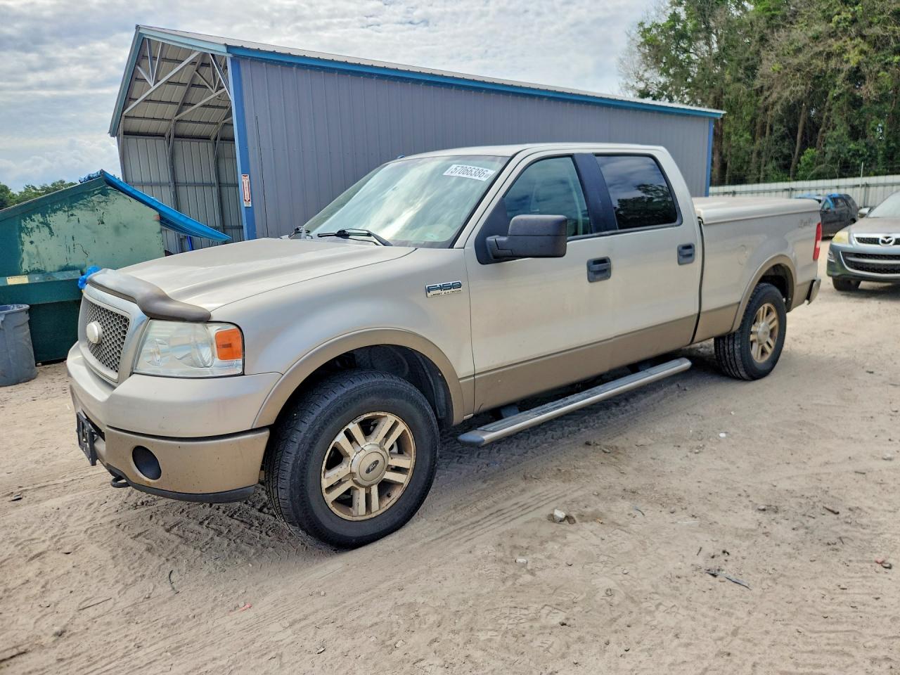 Salvage Ford F-150 Image