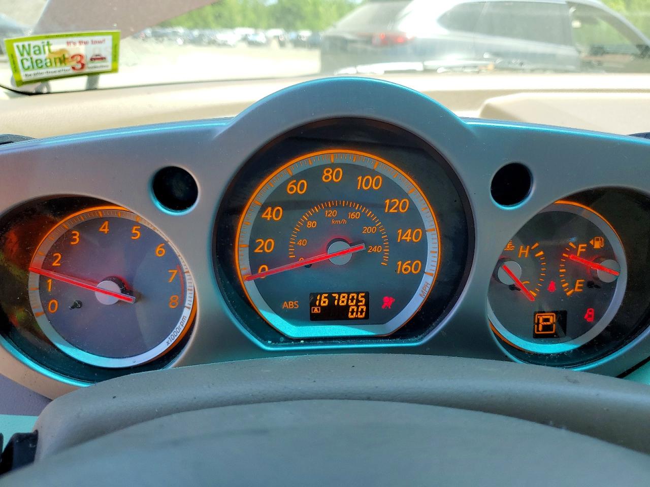 Nissan Murano S