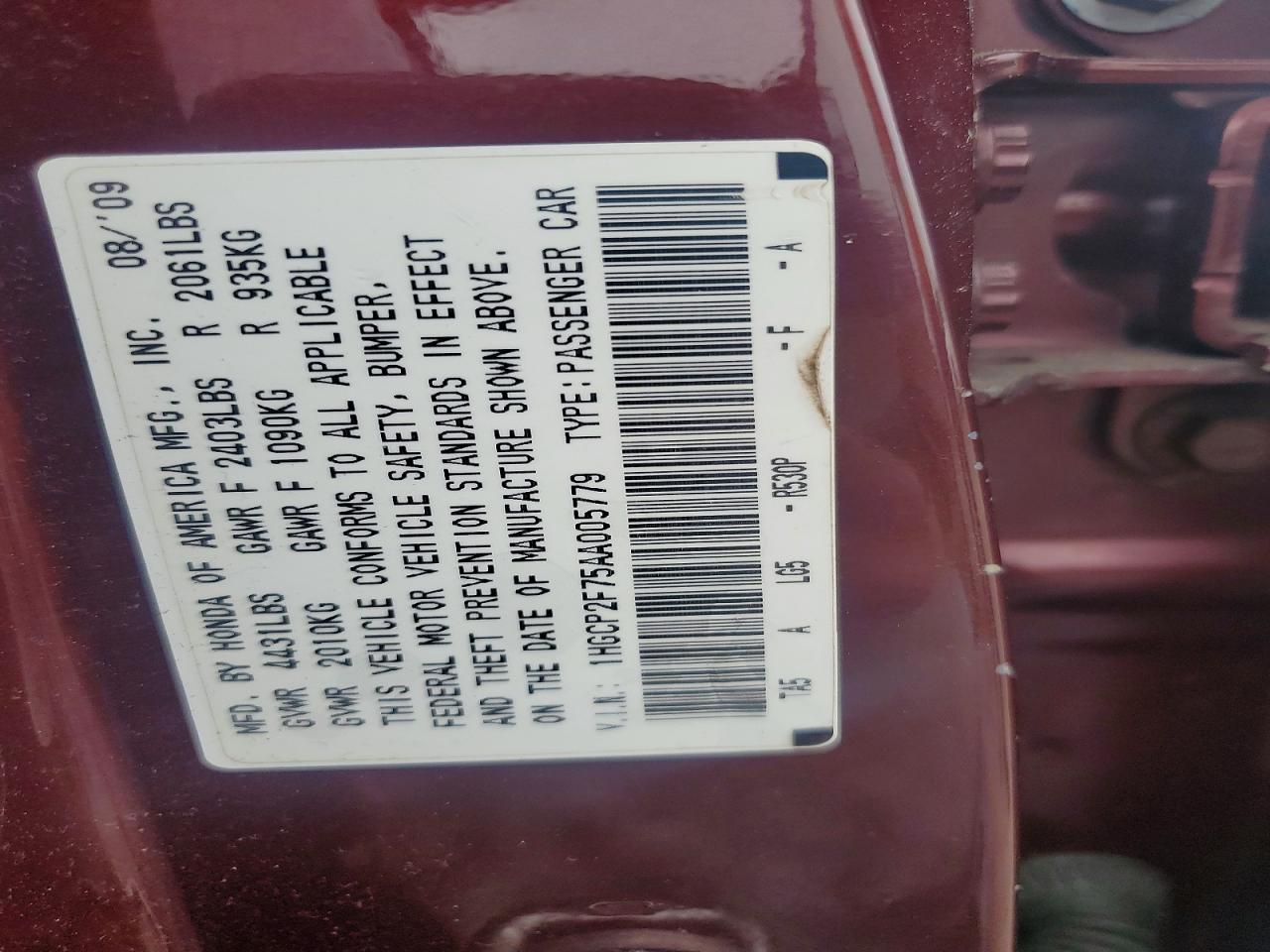 Honda Accord Ex