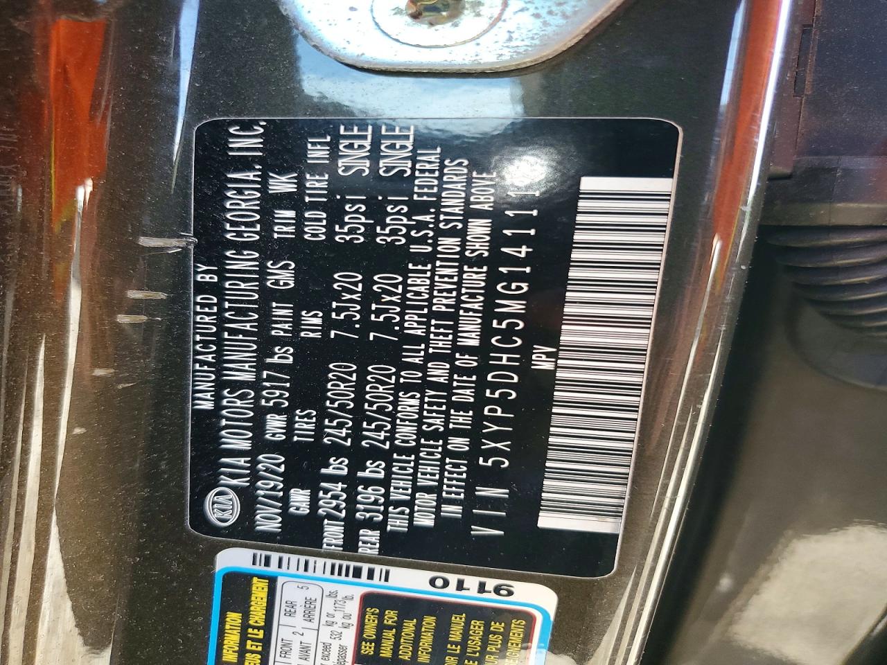 Kia Telluride Sx