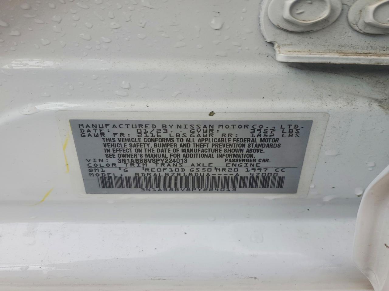 Nissan Sentra S