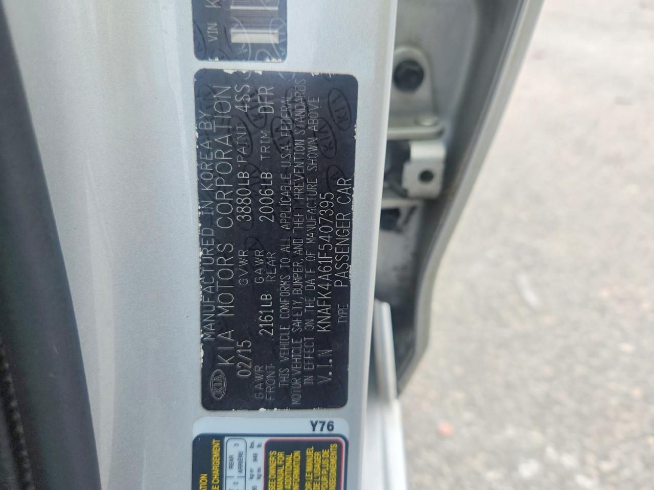 Kia Forte Lx
