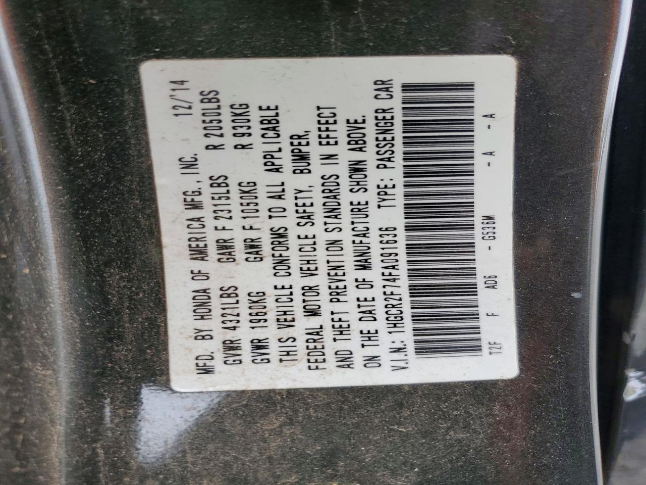Honda Accord Ex