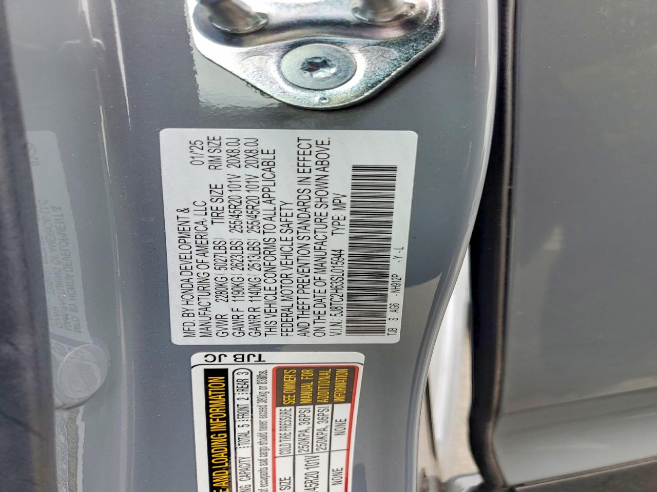 Acura RDX A-spec