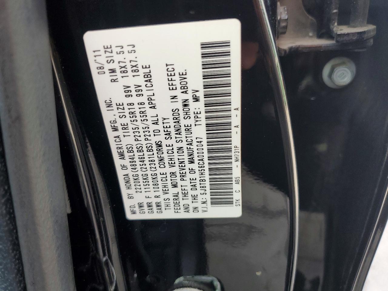 Acura RDX