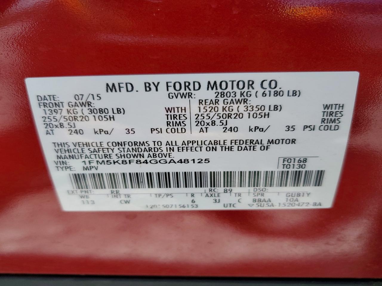 Ford Explorer Limited