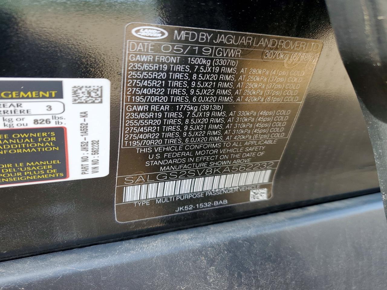 Land Rover Range Rover Hse