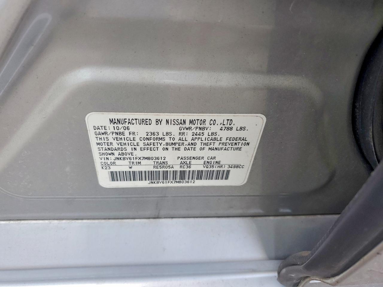 INFINITI G35 X