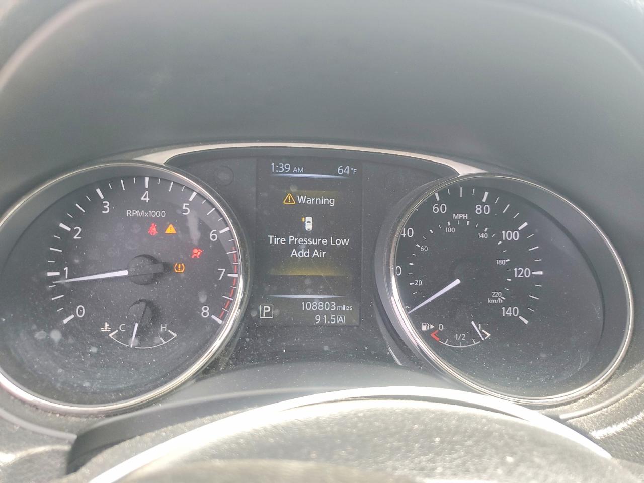 Nissan Rogue S