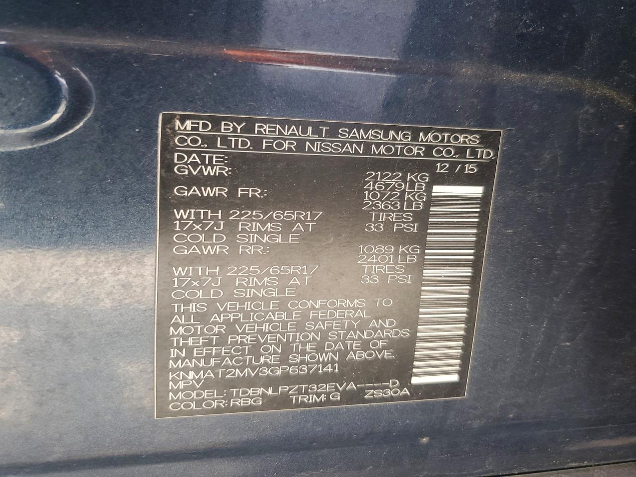 Nissan Rogue S