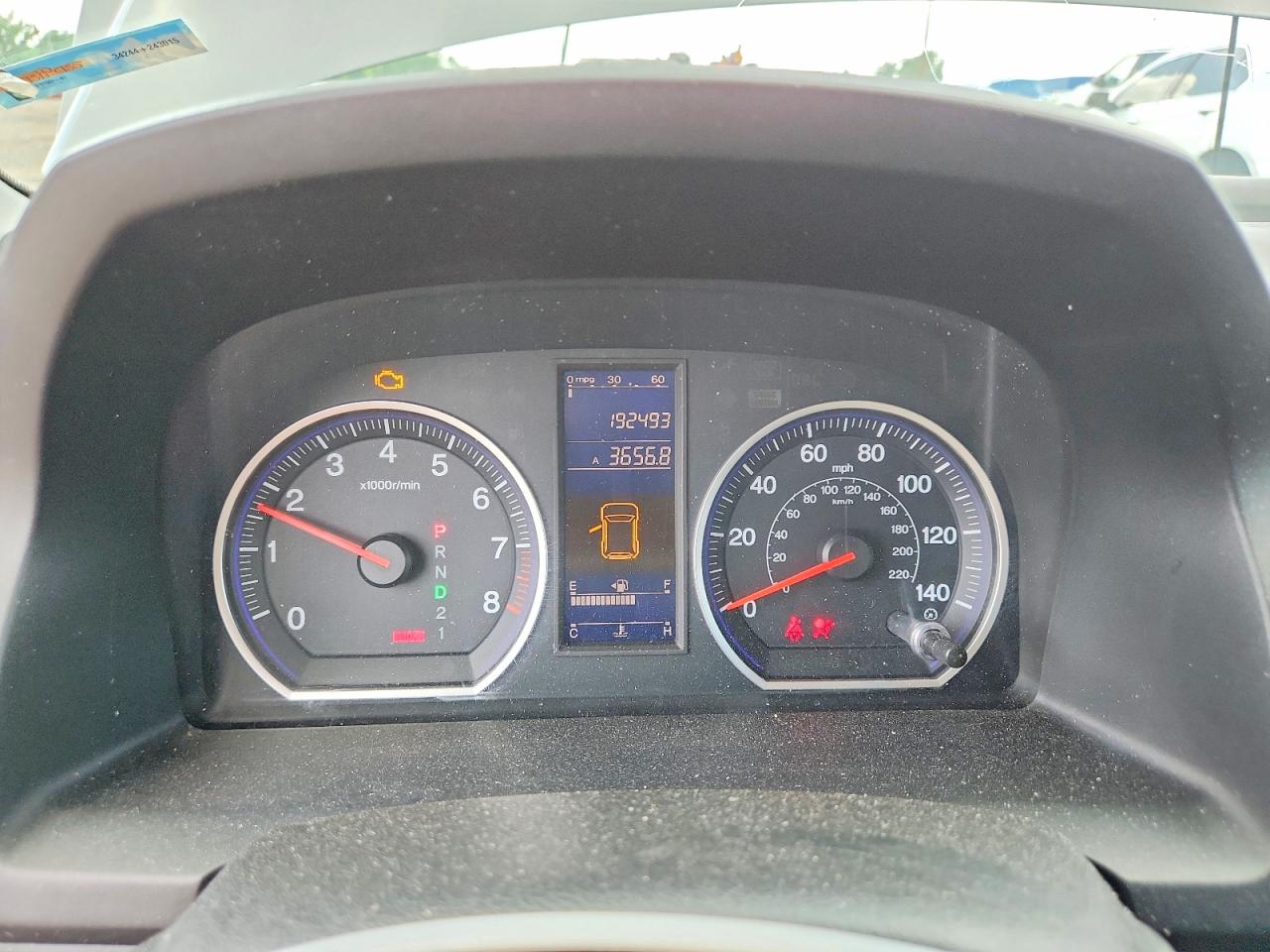 Honda Crv Se