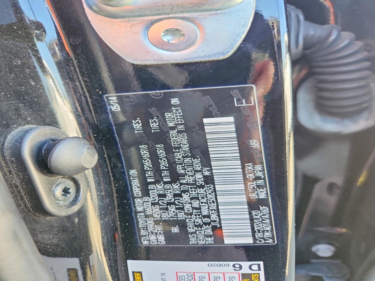 Lexus Gx 460