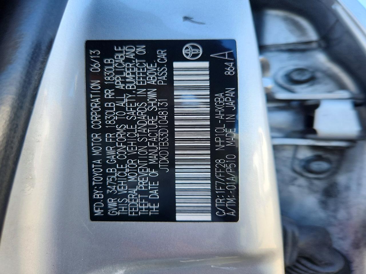 Toyota Prius Three