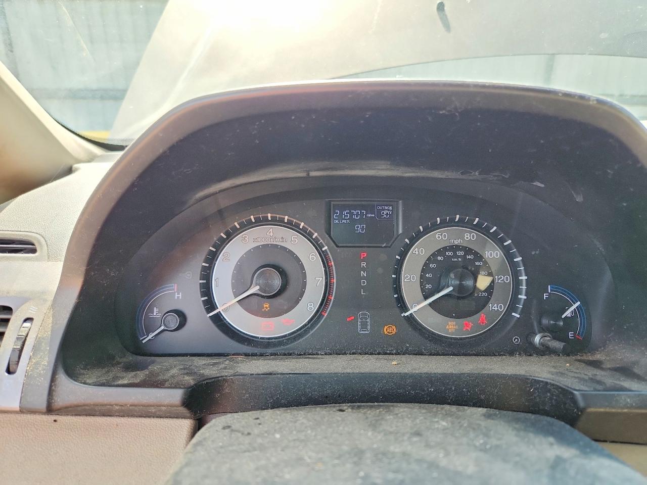 Honda Odyssey Exl