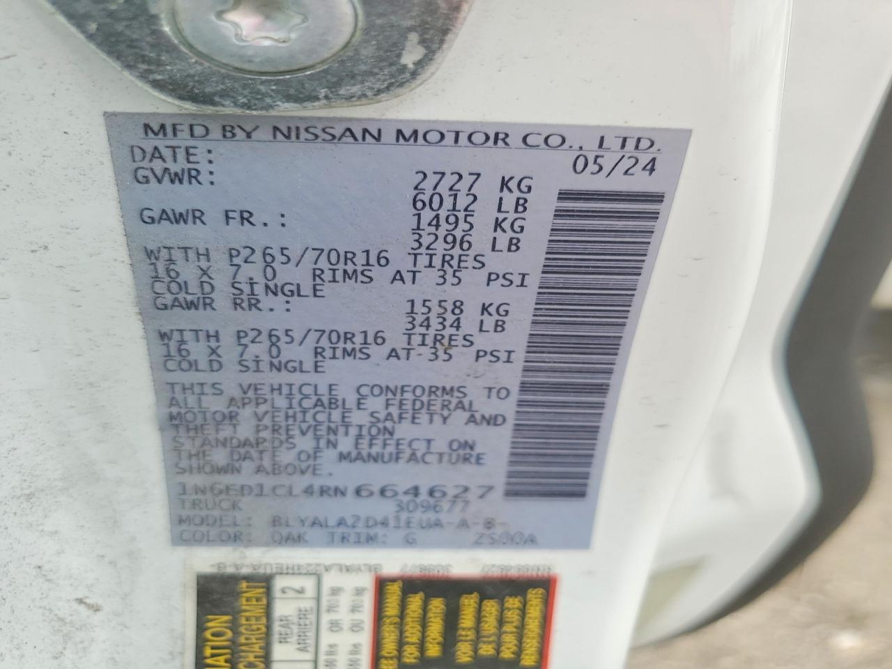 Nissan Frontier S