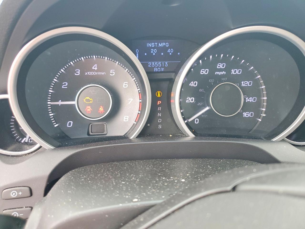 Acura ZDX Advance
