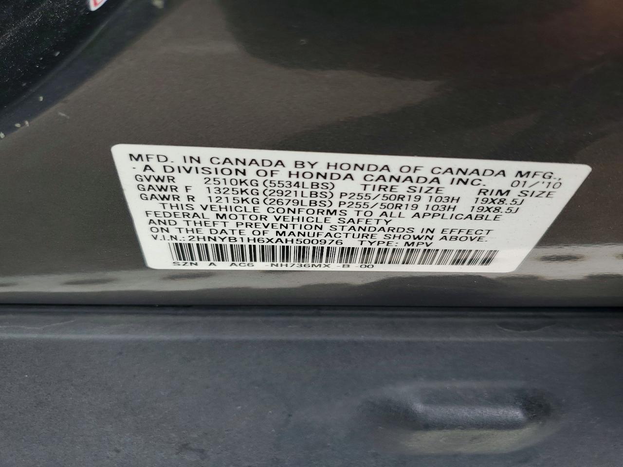 Acura ZDX Advance