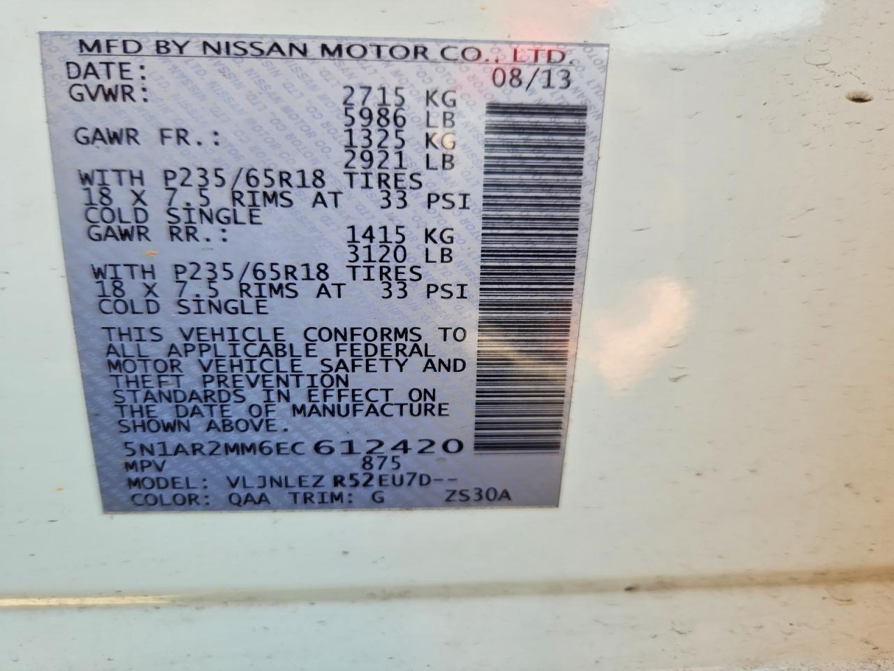 Nissan Pathfinder S