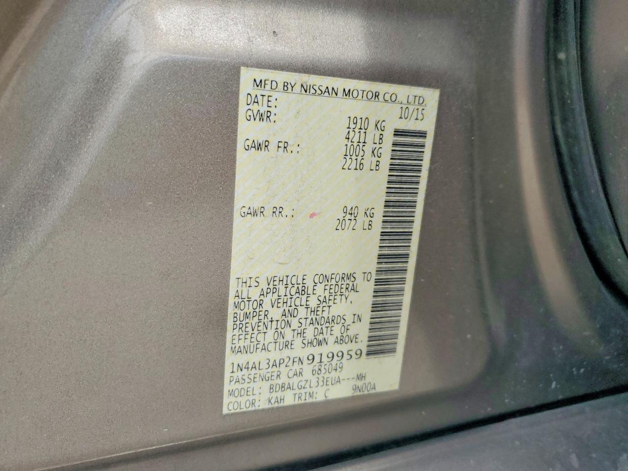 Nissan Altima 2.5 S