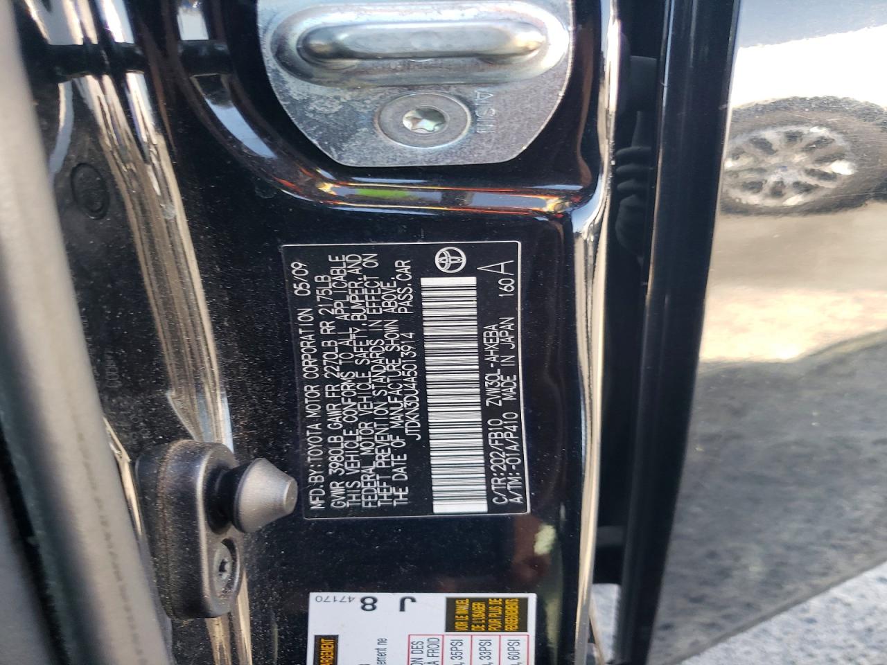 Toyota Prius Iii