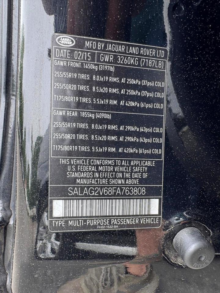 Land Rover LR4 Hse