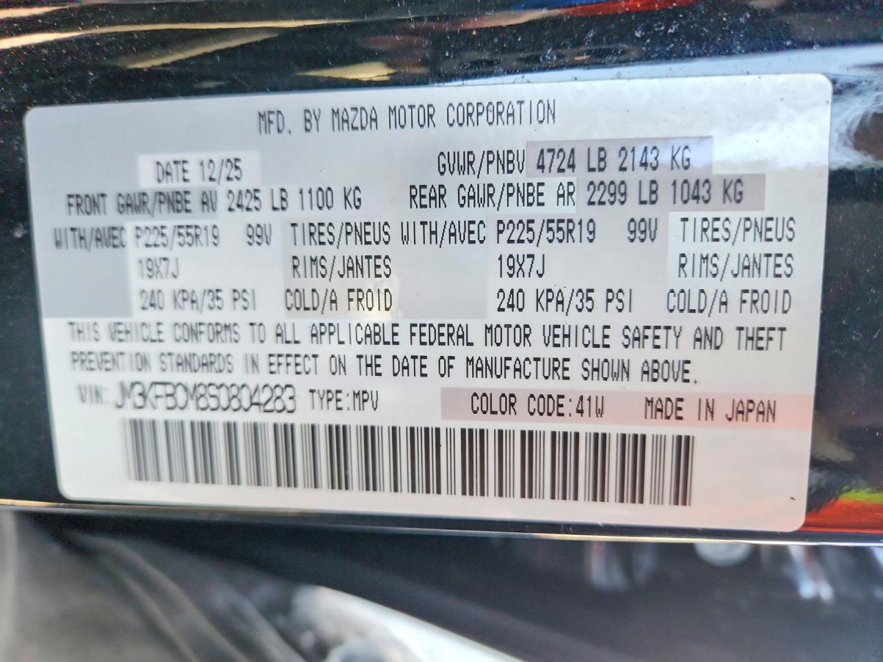 Mazda Cx Preferred