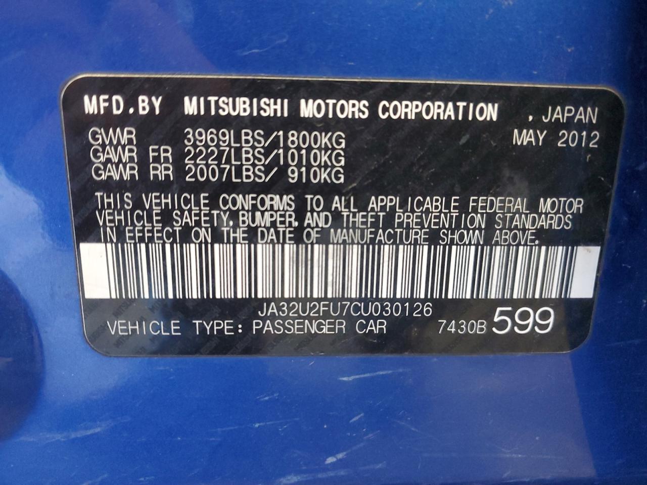 Mitsubishi Lancer