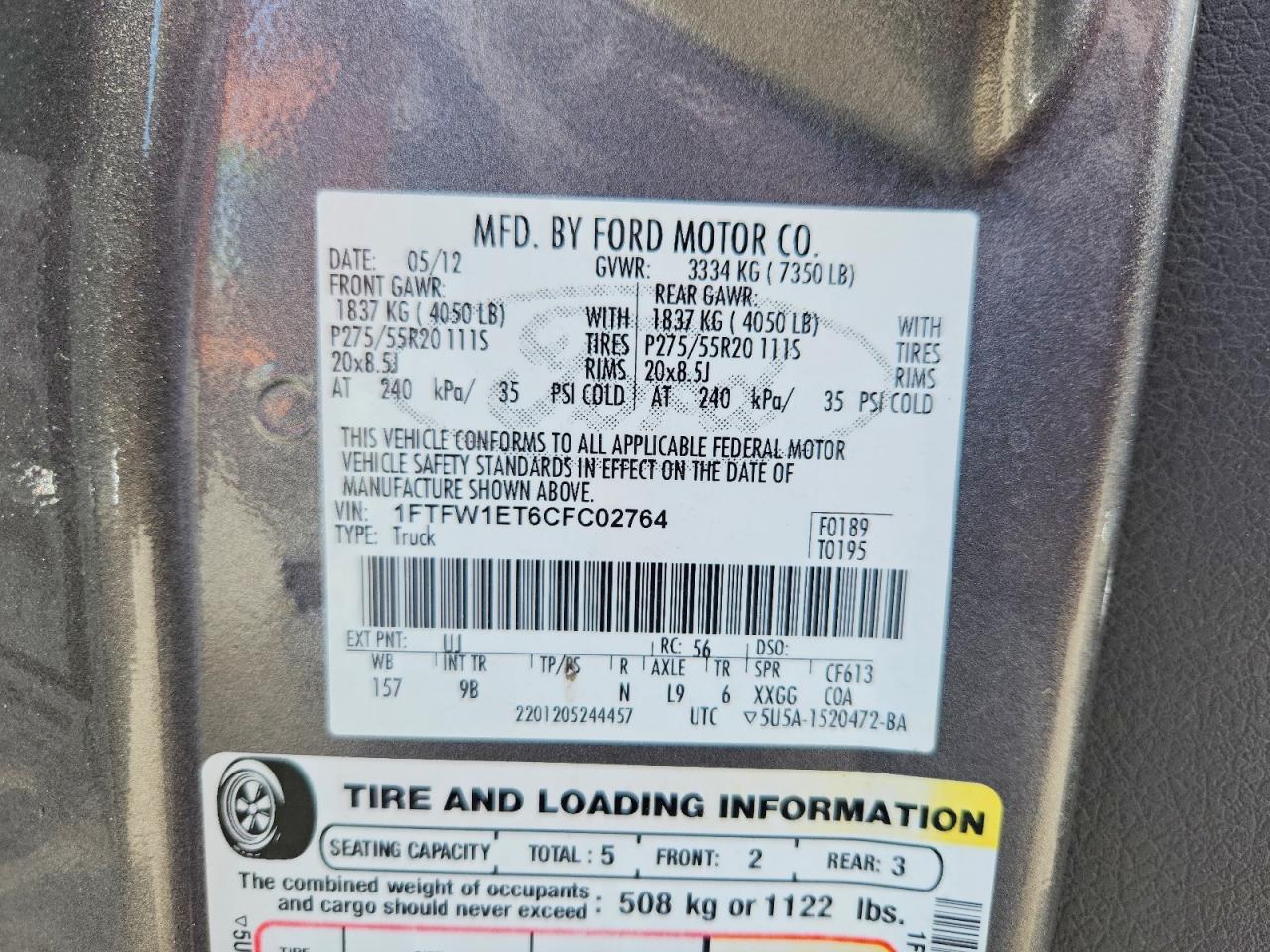 Ford F-150 Supercrew