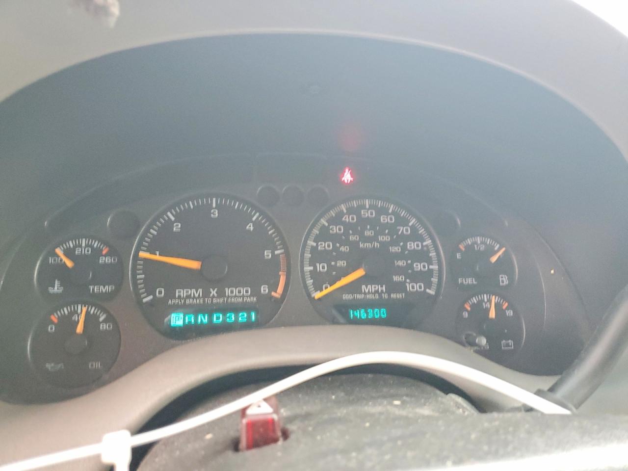 Chevrolet Blazer