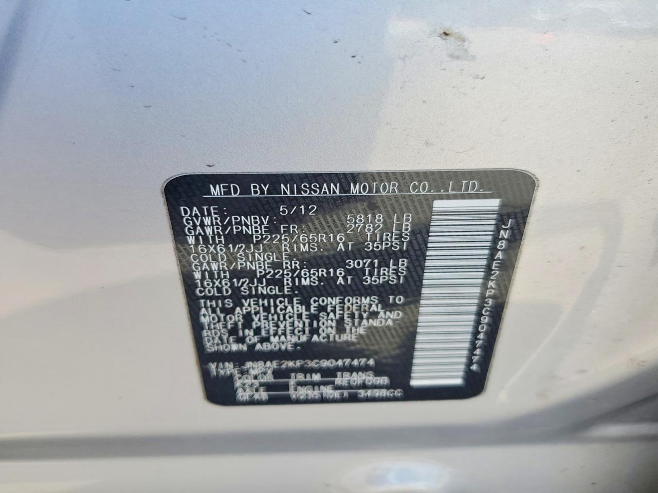Nissan Quest 3.5 S
