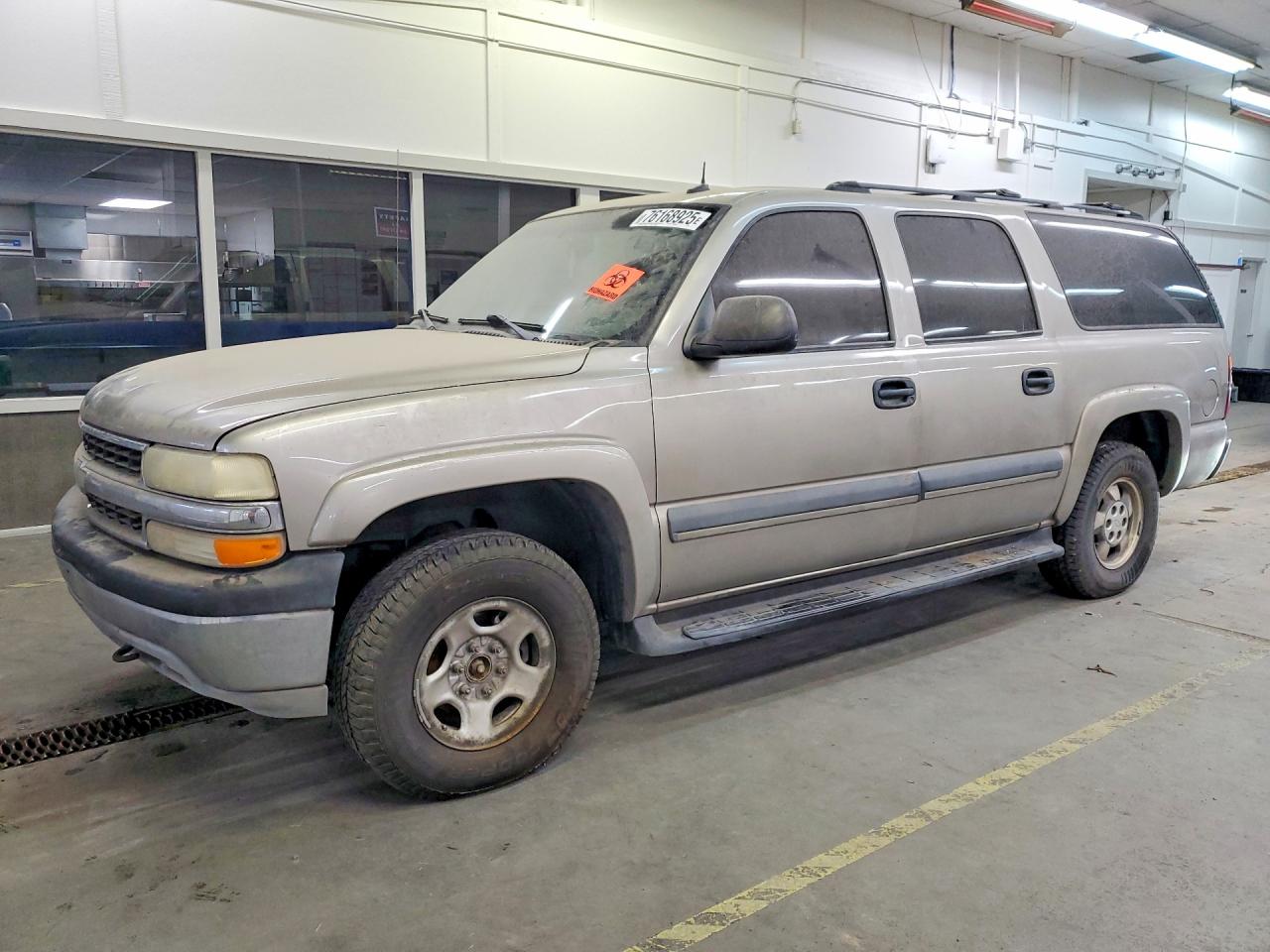 Salvage Chevrolet Suburban Image