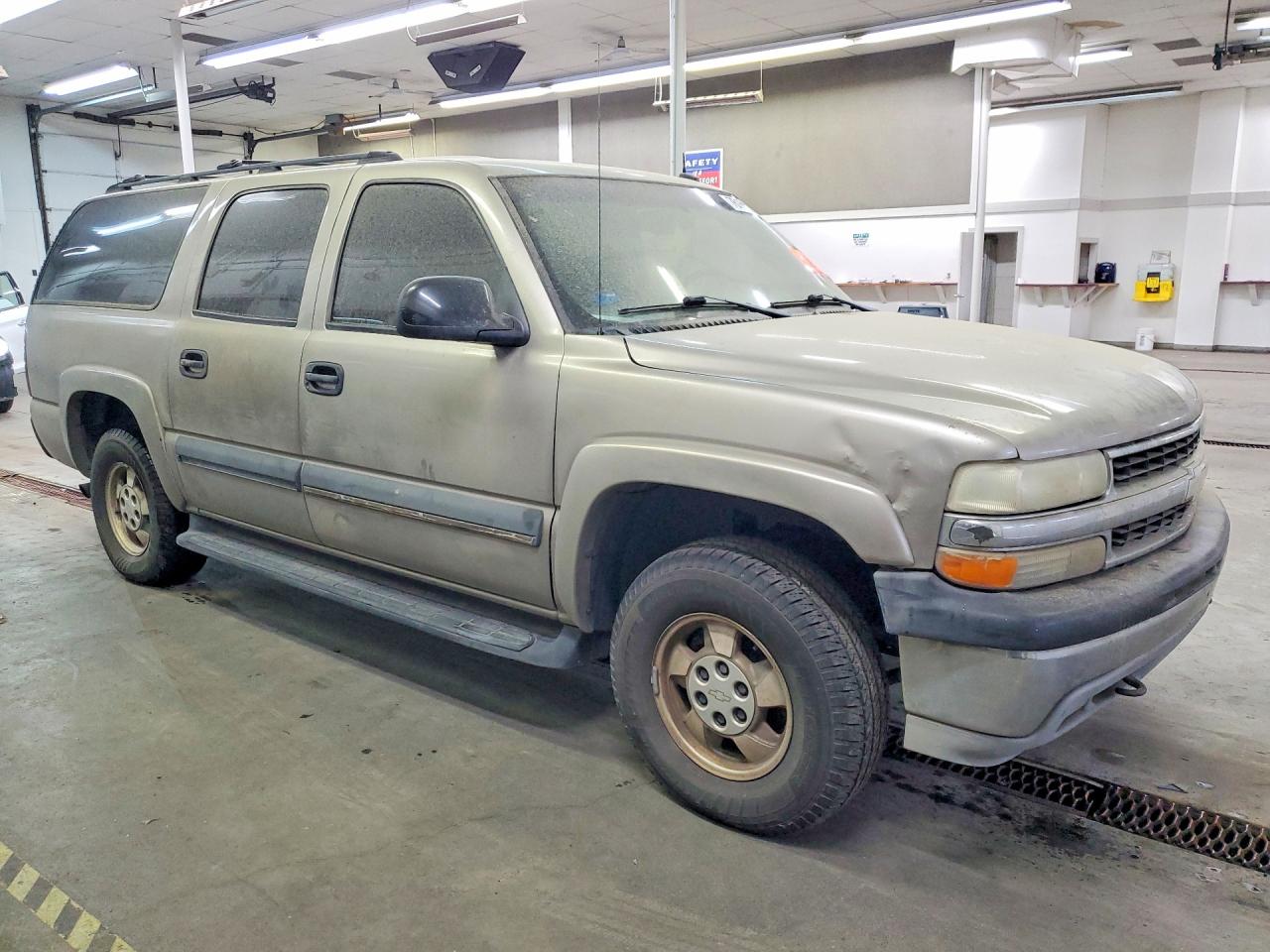 Chevrolet Suburban
