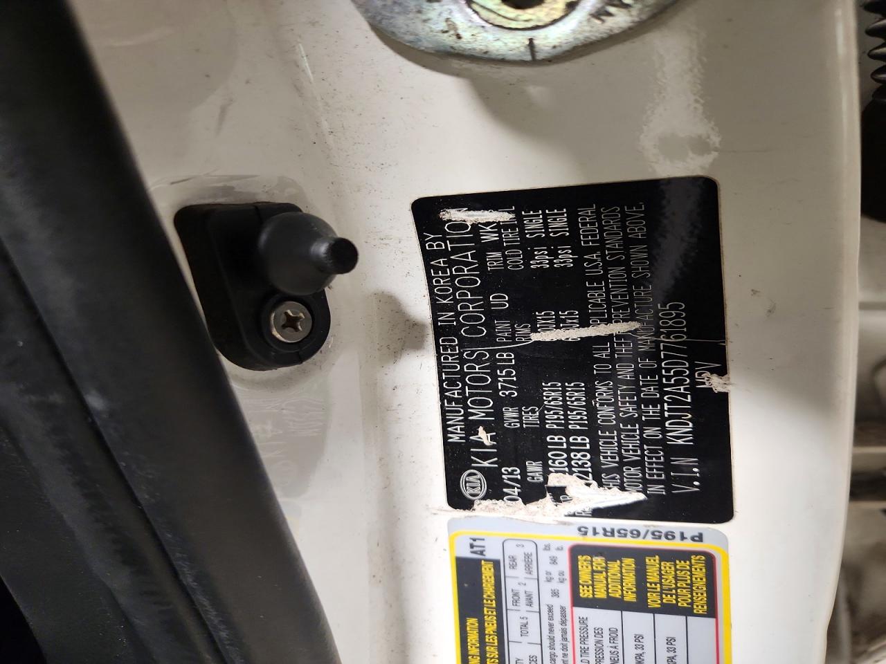 Kia Soul Base