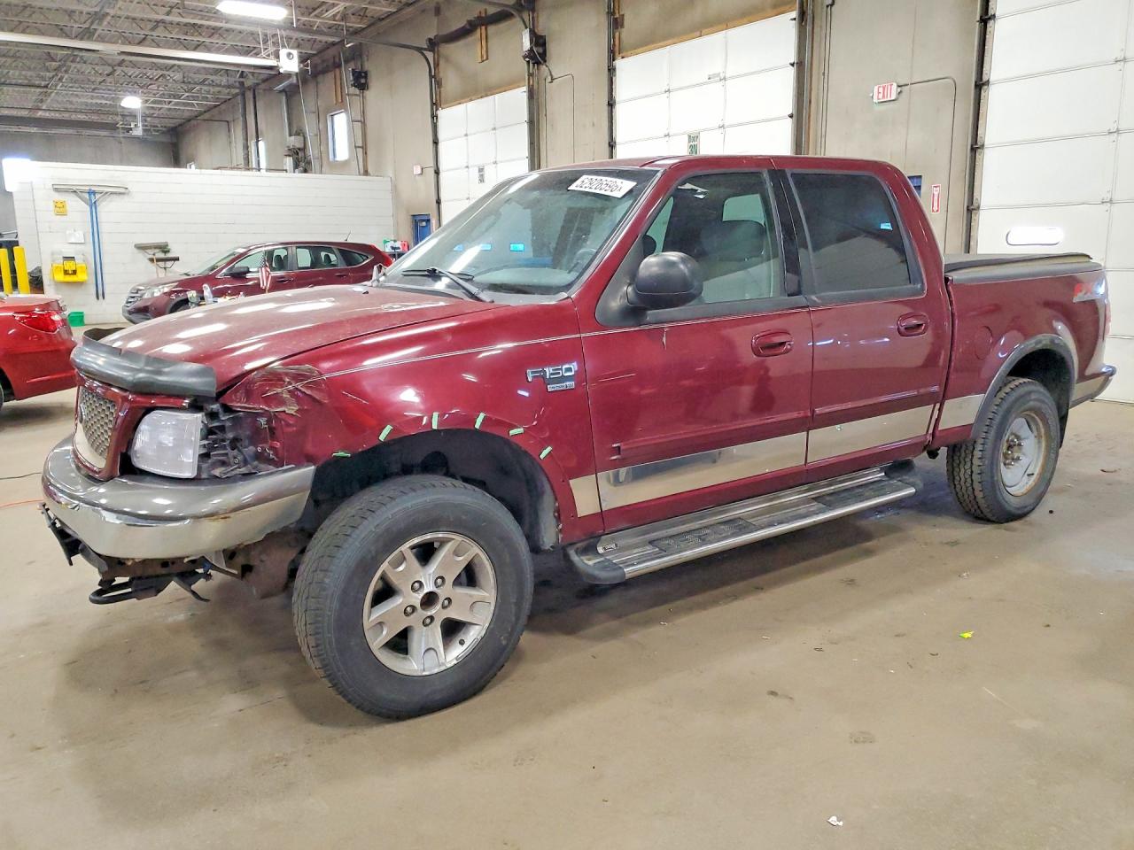 Salvage Ford F-150 Image