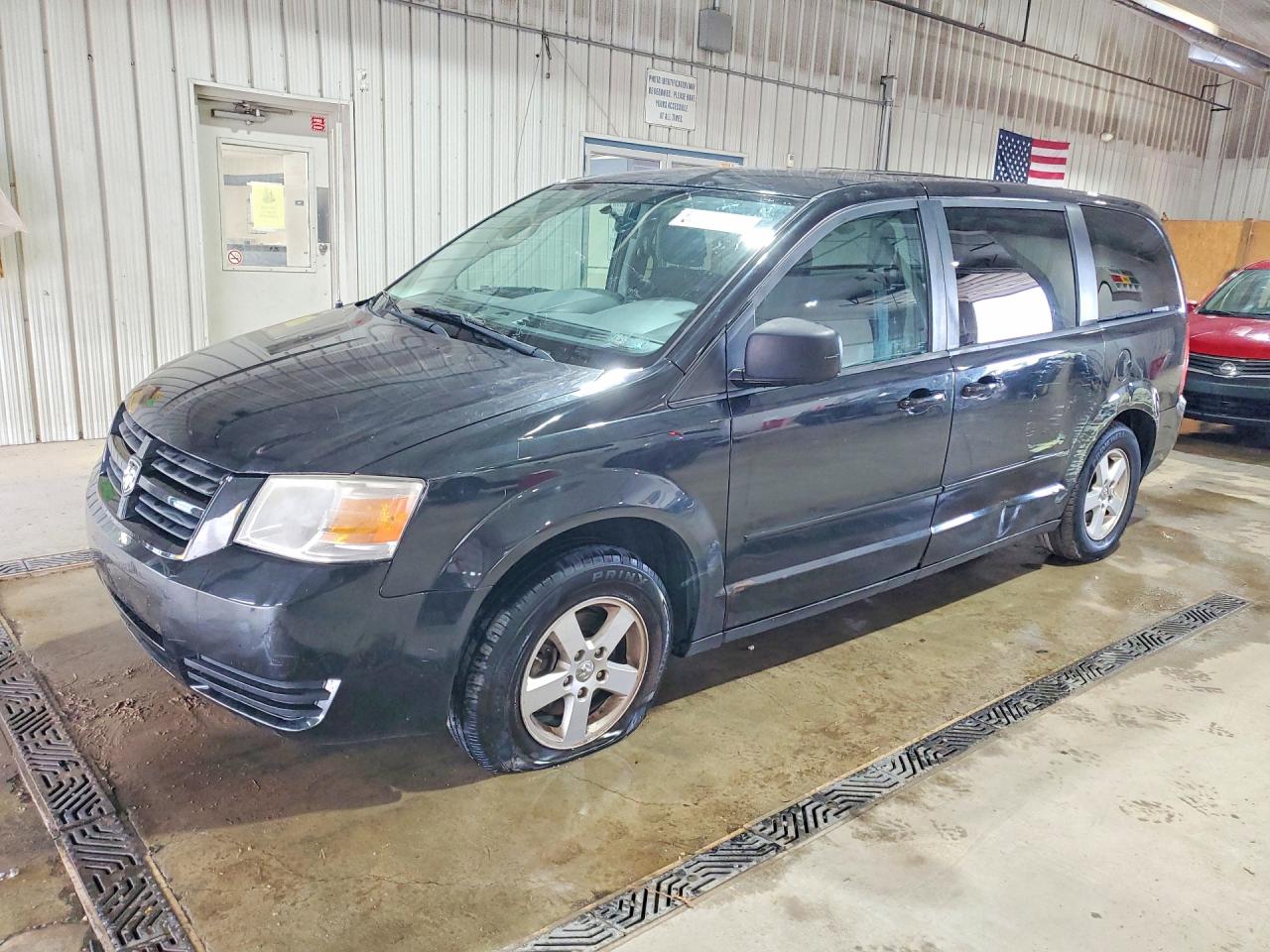 Salvage Dodge Caravan Image