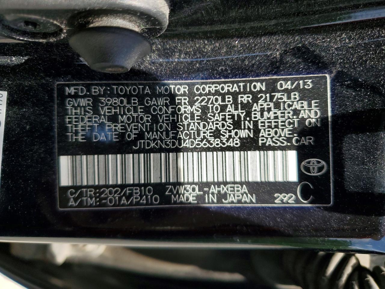 Toyota Prius Three