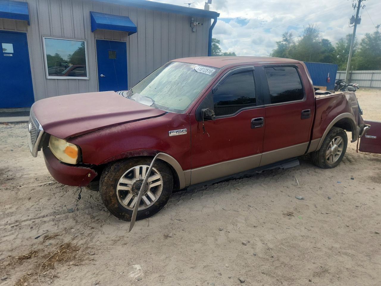 Salvage Ford F-150 Image