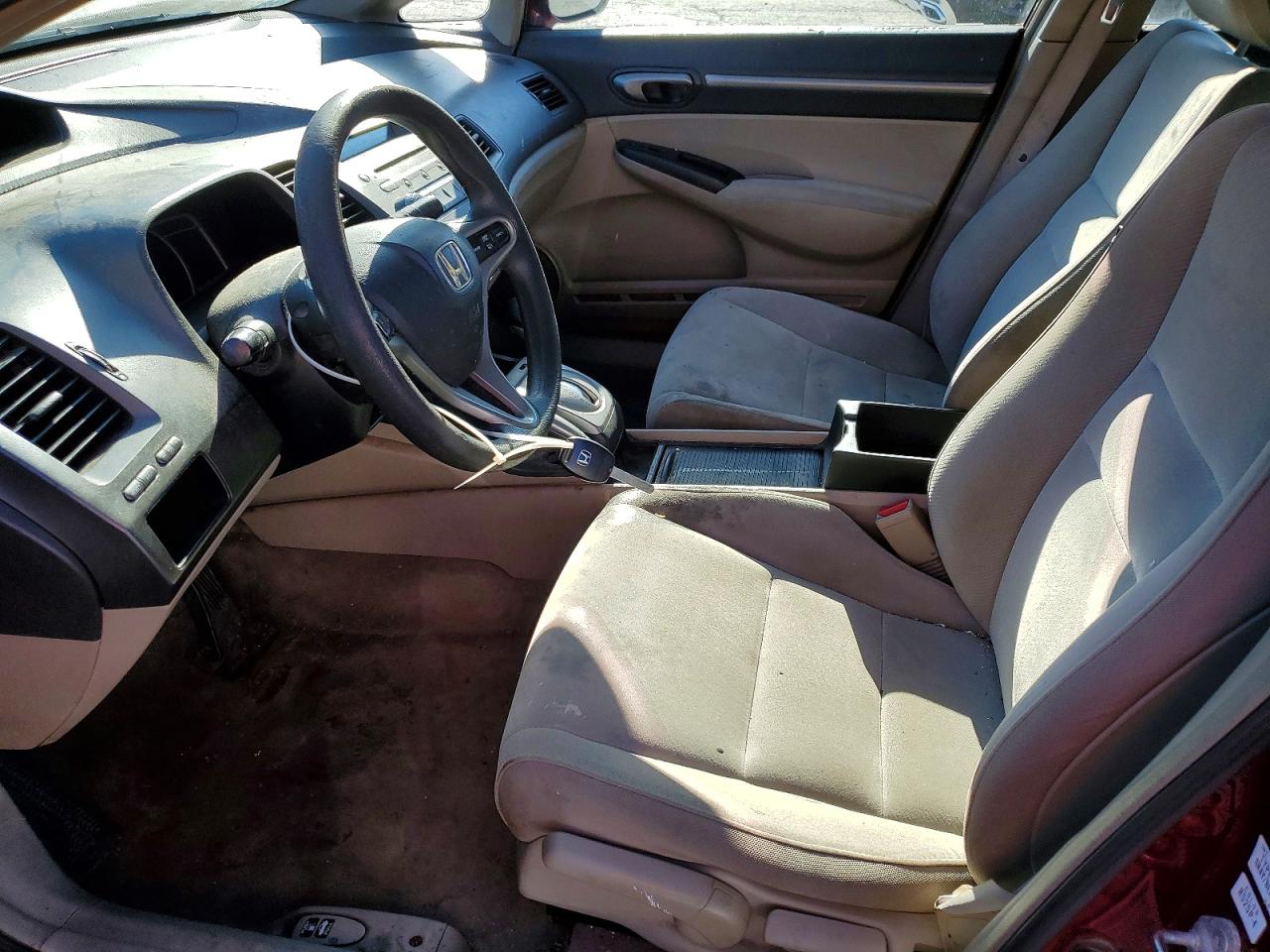 Honda Civic Ex