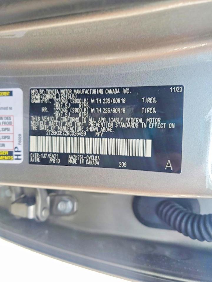 Lexus NX Premium