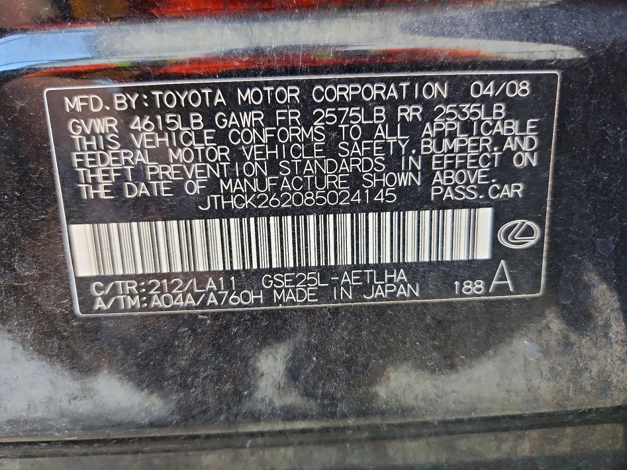 Lexus Is 250
