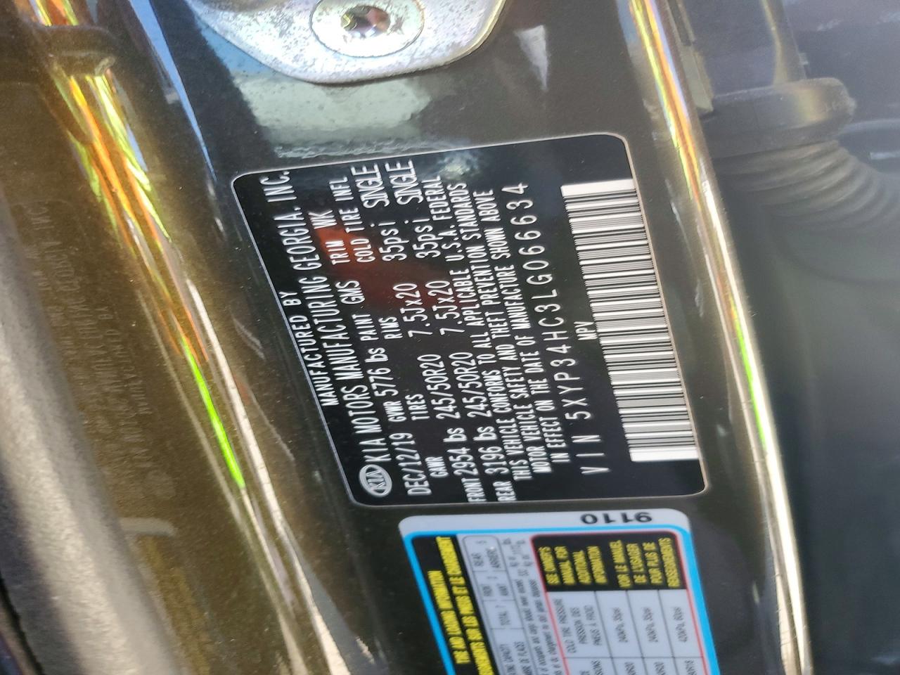 Kia Telluride Ex