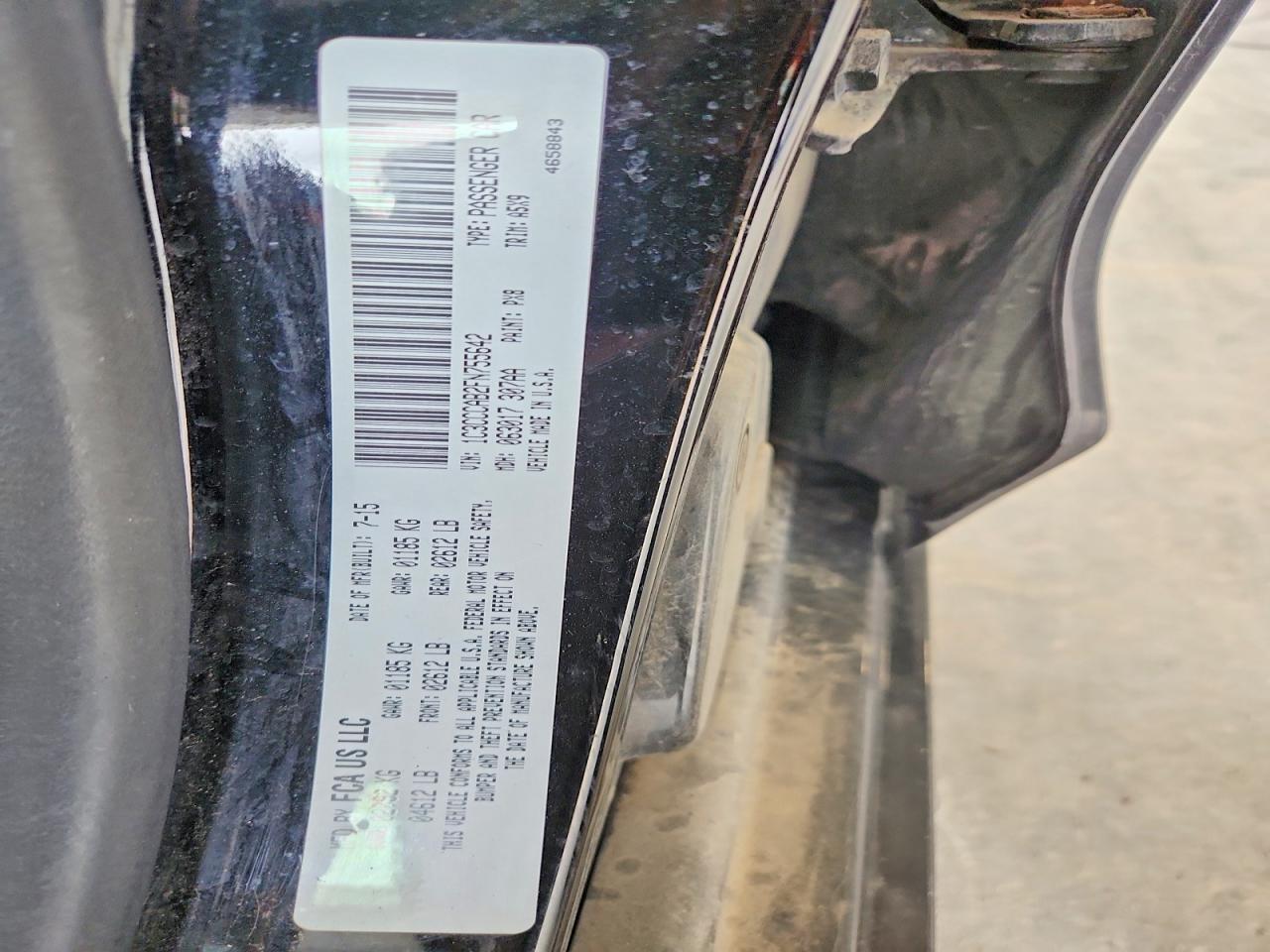 Chrysler 200 Limited