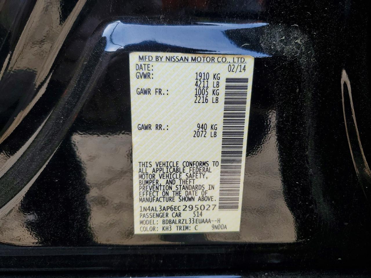 Nissan Altima 2.5 S