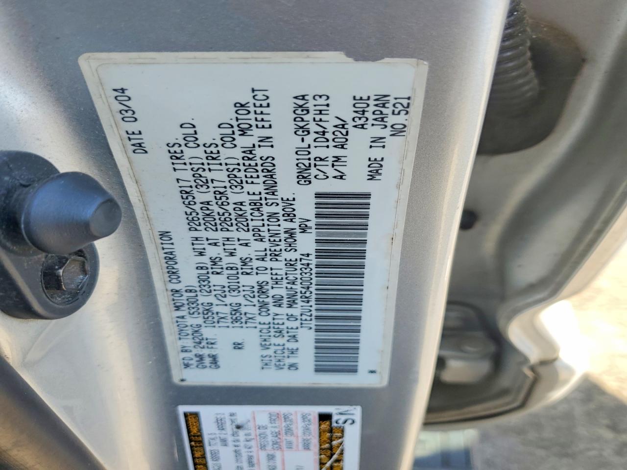 Toyota 4Runner