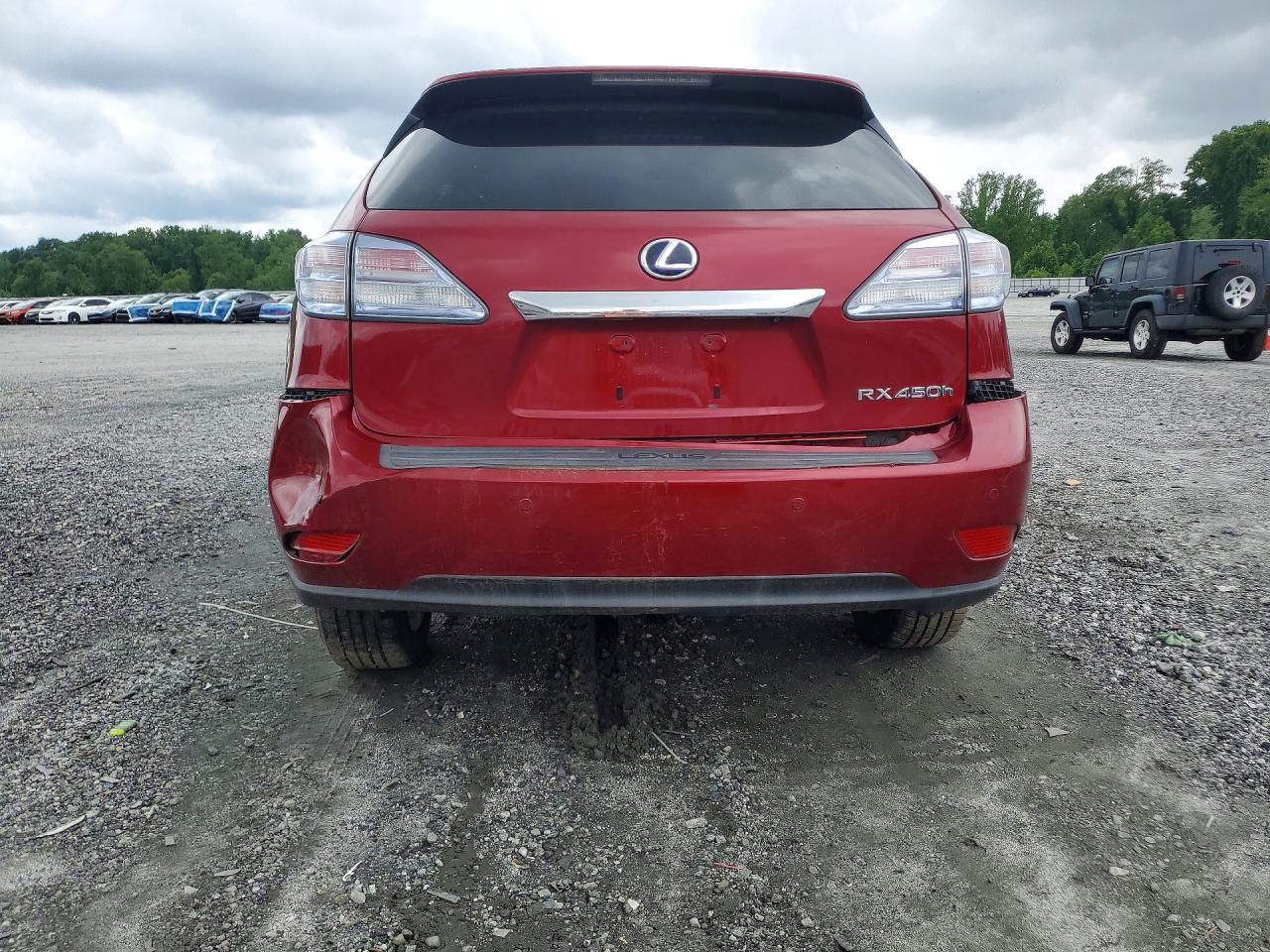 Lexus RX 450h