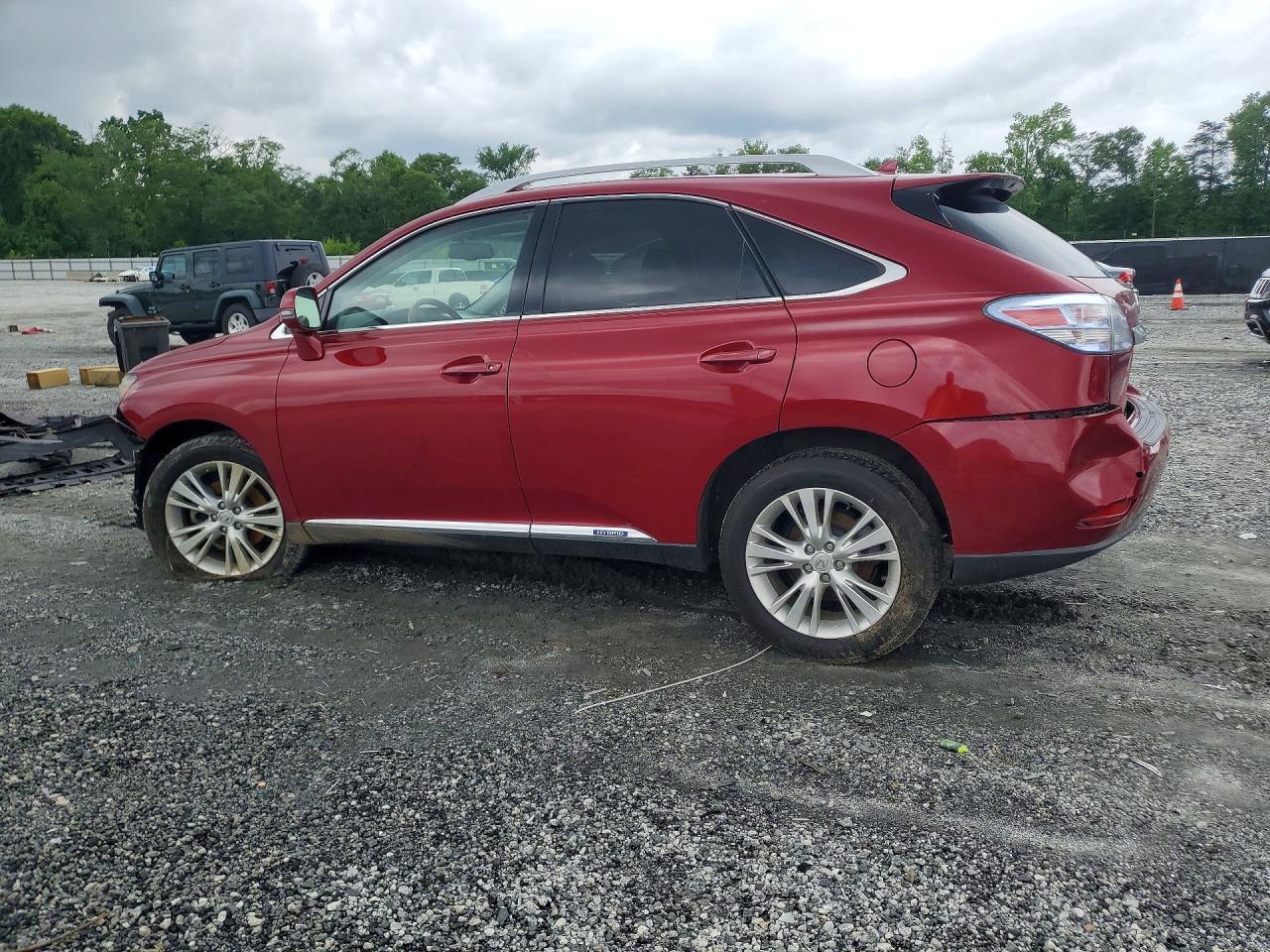 Lexus RX 450h