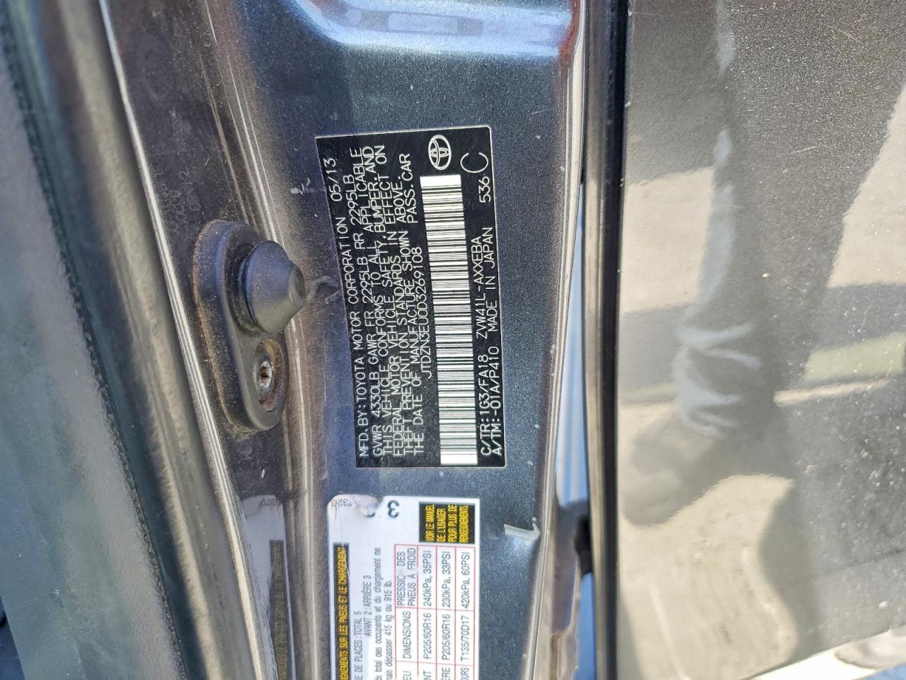 Toyota Prius Three